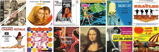 【アナログＥＰ】☆'70年代映画音楽☆　サウンドトラック１０作品 アナログEP】☆'70年代映画音楽☆ サウンドトラック10作品