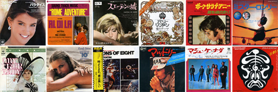 サウンド・トラック盤／LPレコード／12枚セット／全て美盤❗️／映画パンフレット付 希少帯付き マジンガーZ オリジナルサウンドトラック盤 12インチ