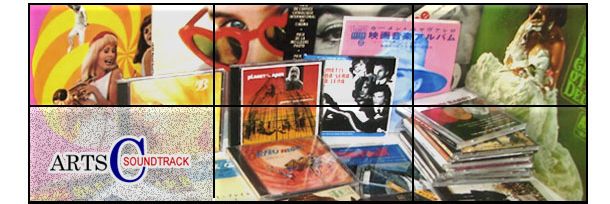 映画音楽 レコードジャケット サウンドトラック（Soundtrack）専門店 