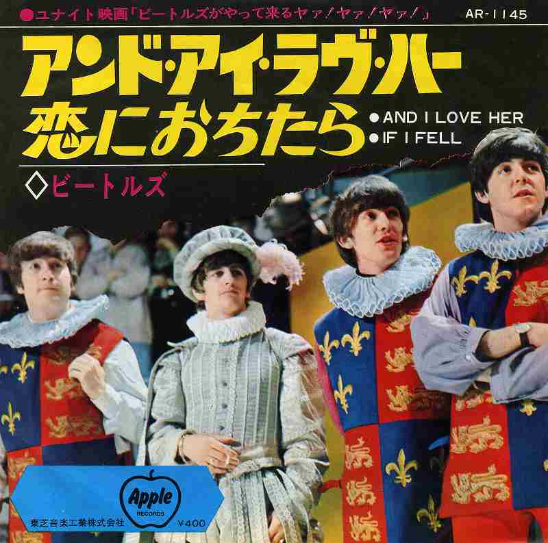 14.Beatles/UK・USA Rock