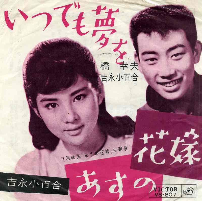 歌謡曲のレコード レコード 邦楽 洋楽 歌謡曲 松田 昌 おまとめ